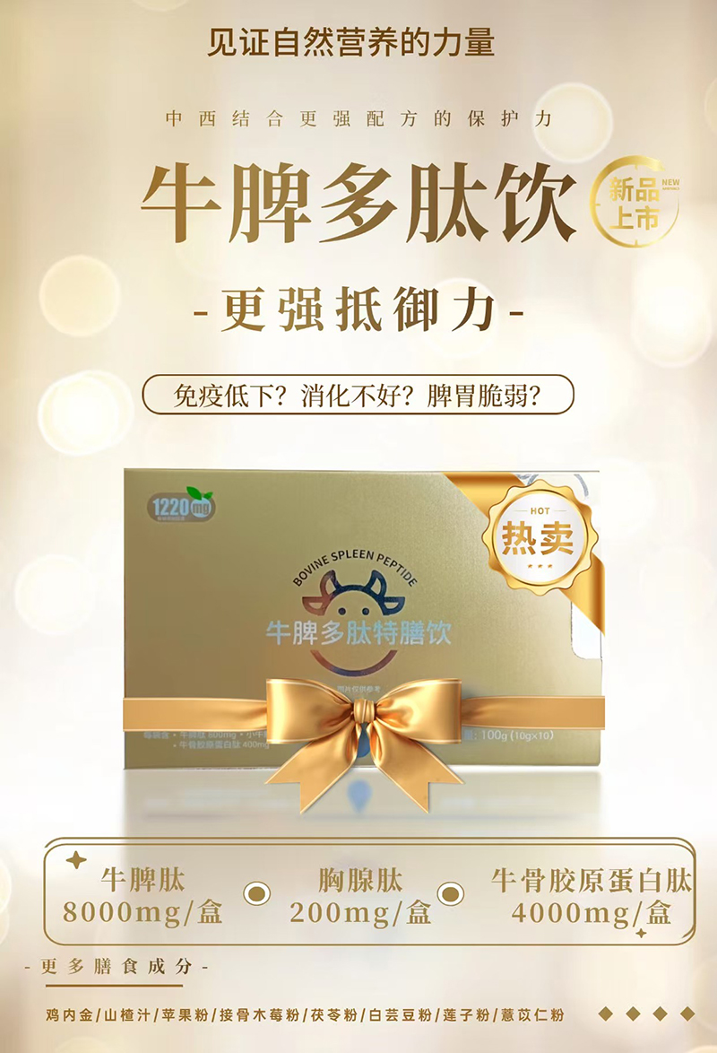 �ʼ��°���ţƢ��������� С�����������N���o���L