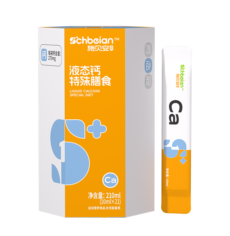 ʩؐ��Һ�B(t��i)�}������ʳ���� ������ͯ�a(b��)�}�Ј�(ch��ng)