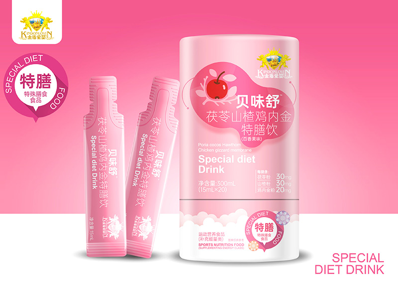 ��Ȼ�ɷ�+���¿ڸУ���ܐۋ�ؐζ������Ɍ������x��