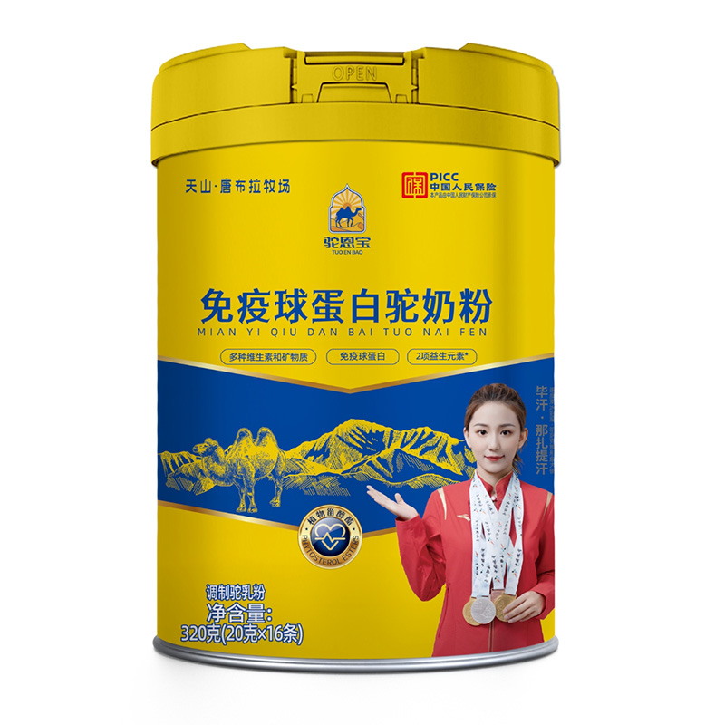 ���������򵰰���̷����_(k��i)�������I(y��ng)�B(y��ng)������ƪ��