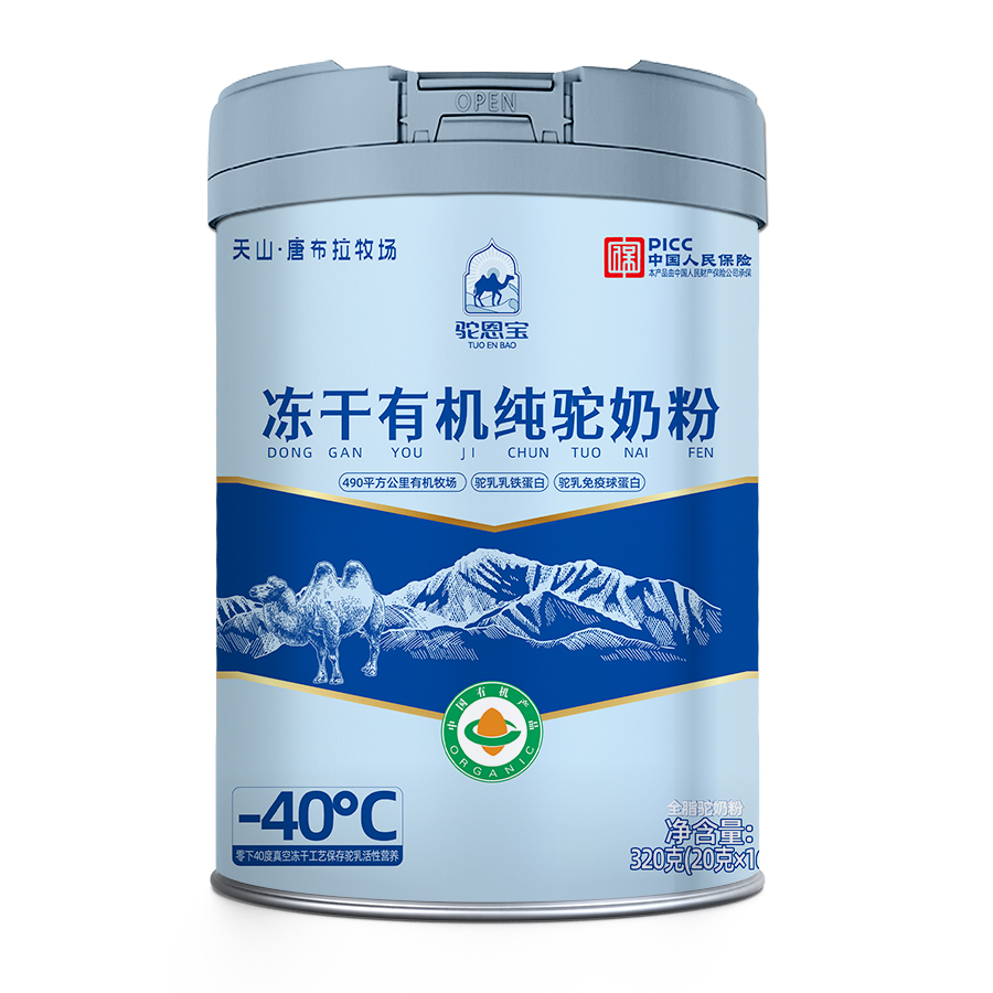 ���������ЙC(j��)����̷ۣ����^(gu��)ӲƷ�|(zh��)�����T(m��n)����؛��(y��u)�x