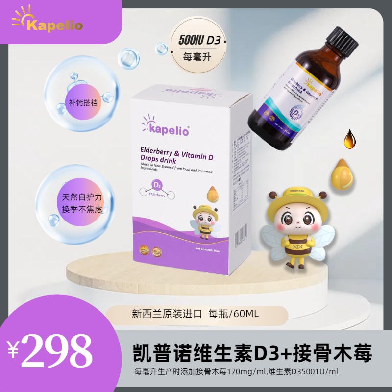 �P���Z�S����D3+�ӹ�ľݮ �����m�M�ڿƌW�àI�B(y��ng)