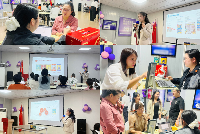 微信圖片_2025-04-29_175502_246.png 微信圖片_2025-04-29_175502_246.png