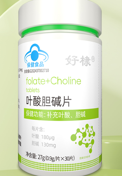 �۽�����~��đ�AƬOEM���ӹ������������a(ch��n)�I(y��)��δ��