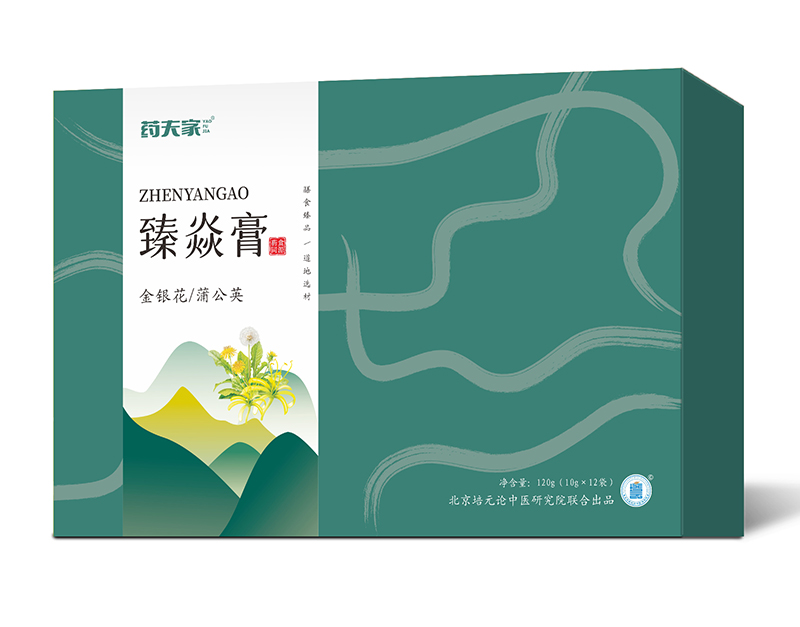  ˎ������͸�