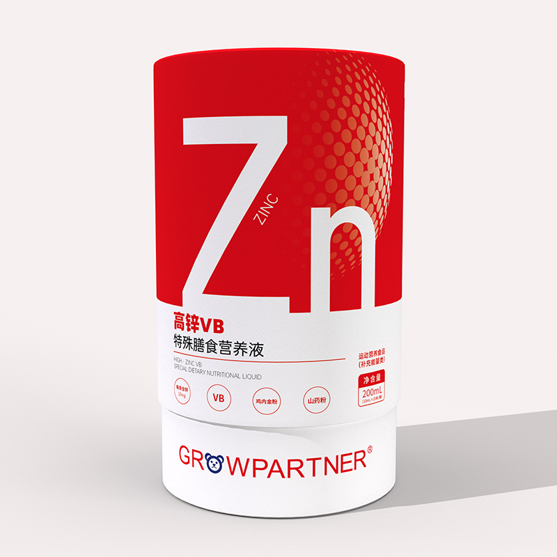 ���L��n���\VB������ʳ�I�B(y��ng)Һ���팣����Ʒ�M��,48С�r��(y��u)���ϼ�֧��