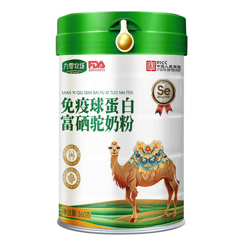 ��������(ch��ng)�����򵰰׸�����̷� �x�ܽK�������Aδ��(l��i)