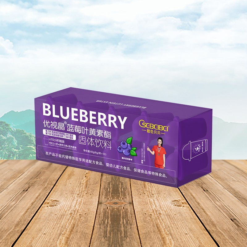 橙色貝貝優(yōu)視晶藍(lán)莓葉黃素酯固體飲料.jpg