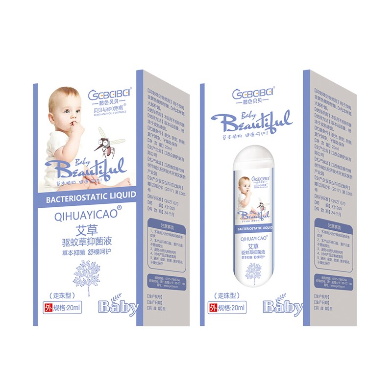  ��ɫؐؐ���������(q��)�����־�Һ���b