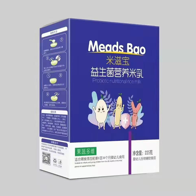  ���̌��������I�B(y��ng)������b ���߶�S