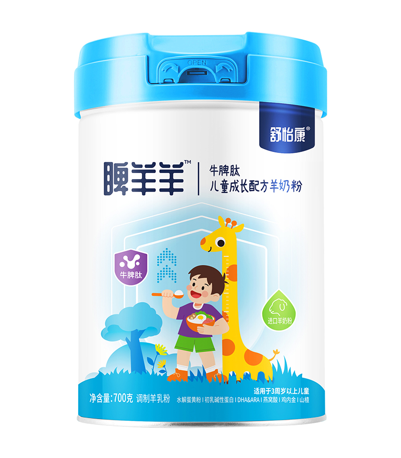 �۽�3+��ͯ�I�B(y��ng)���������������ͯ���̷ۡ���ĸ�����������x��