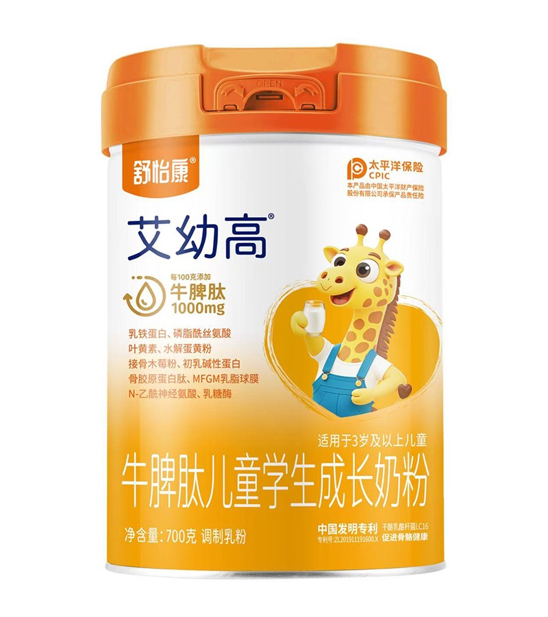 ���������׸�ţƢ�ă�ͯ�W�����L�̷�