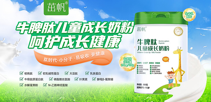 ��ռ�șC(j��)���·�ţƢ�ă�ͯ���L�̷��\������