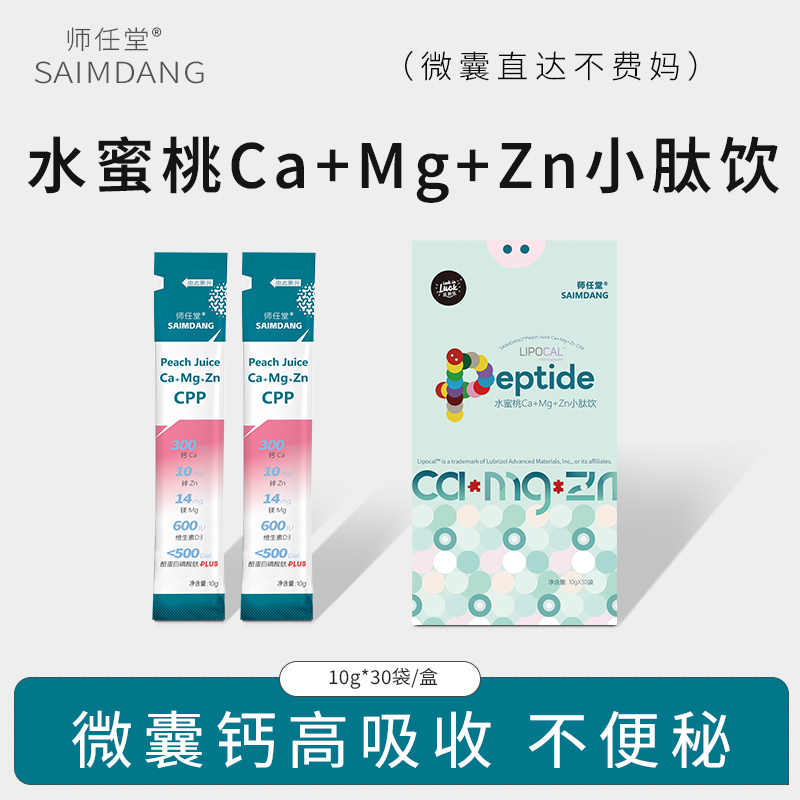 �ƌW��� + ΢�Ҽ��g���������}�V�\С����_��ĸ�����̺���