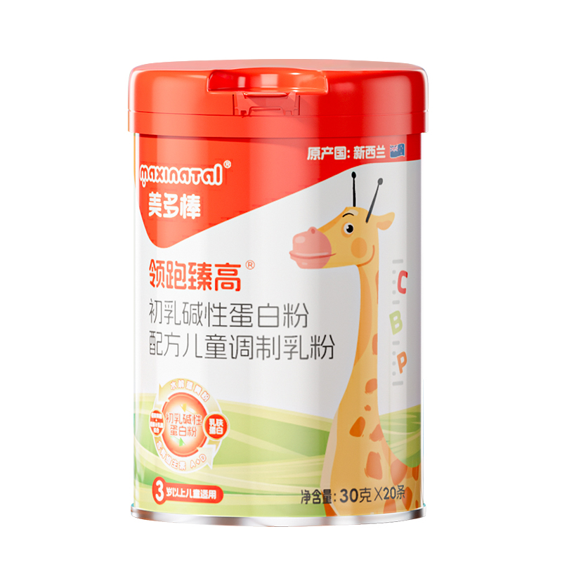 �۽�3�q+��ͯ�I�B(y��ng)���� ����������mԭ�b�M(j��n)���̷۳ɼ��L���x��