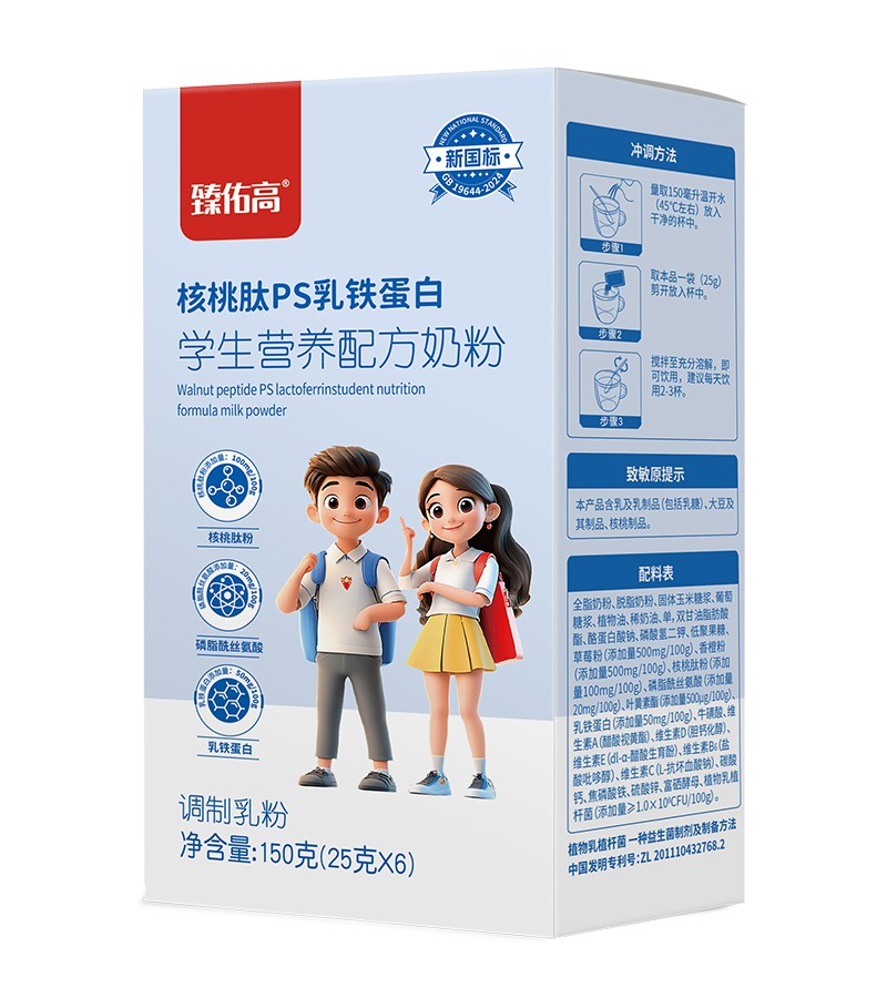  ���Ӹߺ�����PS���F���׌W(xu��)���I�B(y��ng)�䷽�̷�150��