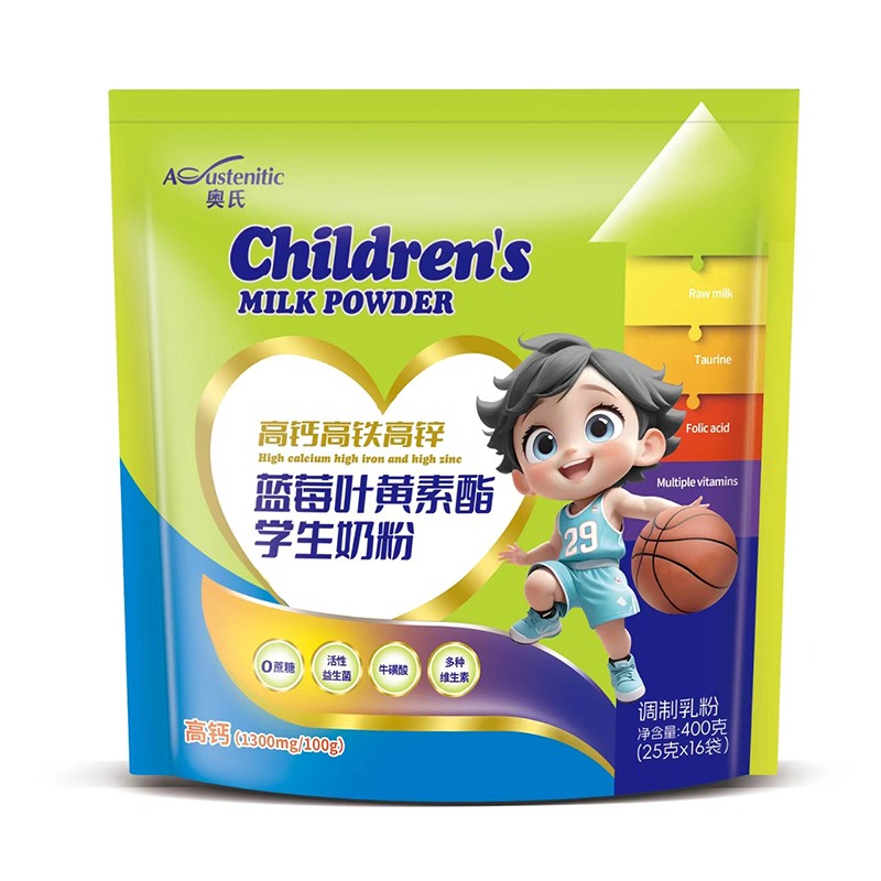 奧氏高鈣高鐵高鋅藍莓葉黃素脂學(xué)生奶粉 400克