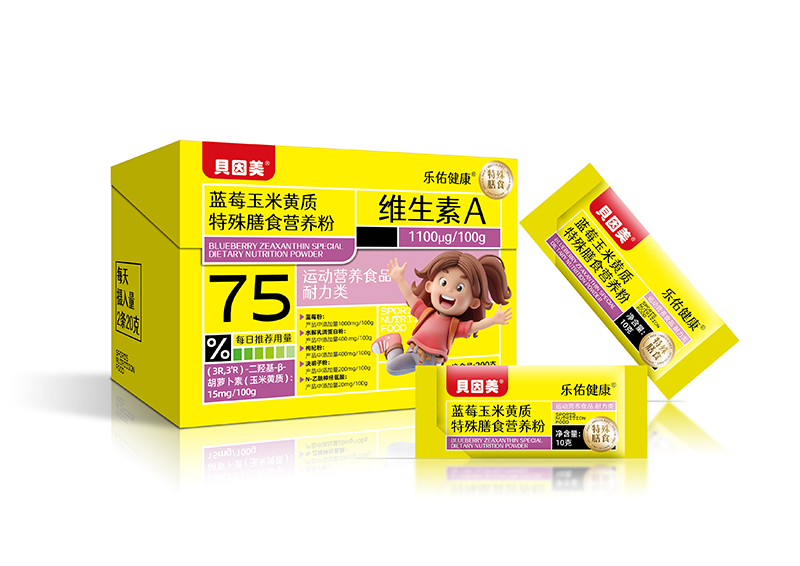   ��(l��)�ӽ����{(l��n)ݮ�����S�|(zh��)������ʳ�I(y��ng)�B(y��ng)��