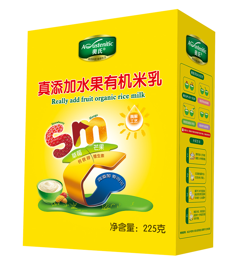 �W��������ˮ���ЙC���� 225�˺��b.jpg