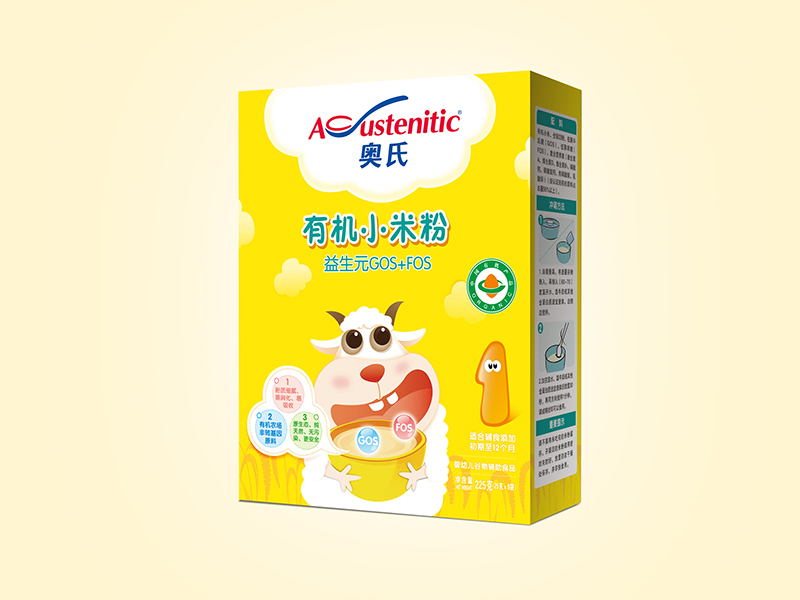 �W������Ԫ�ЙC(j��)С�׷� 225�˺��b.jpg