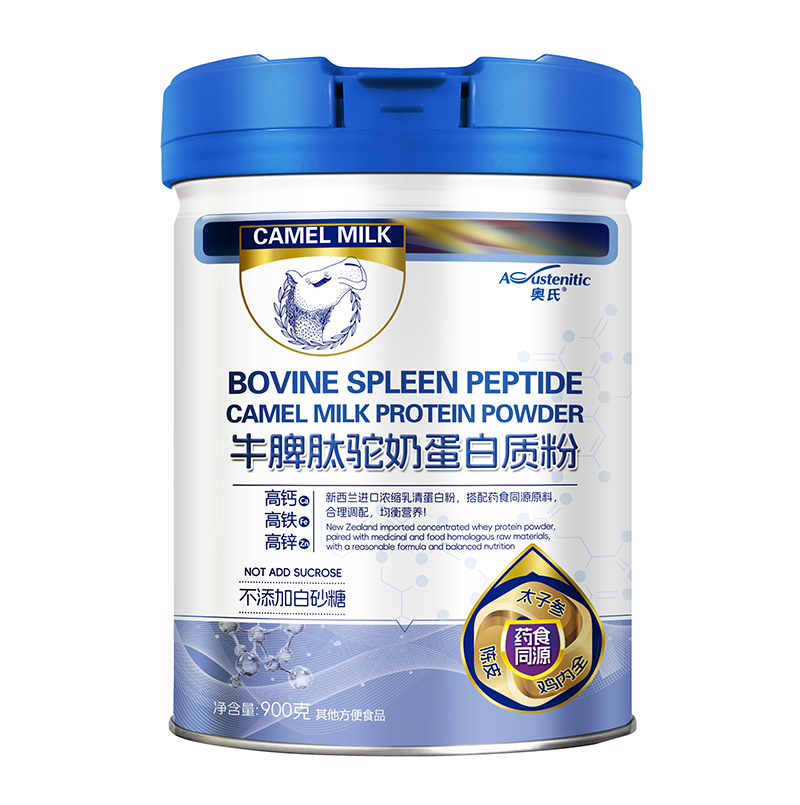 �W�ϵ���������̵����|(zh��)�����У��ں�ˎʳͬԴ����