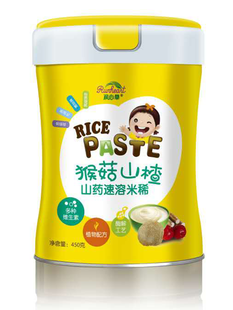 潤心草猴菇山楂山藥速溶米稀