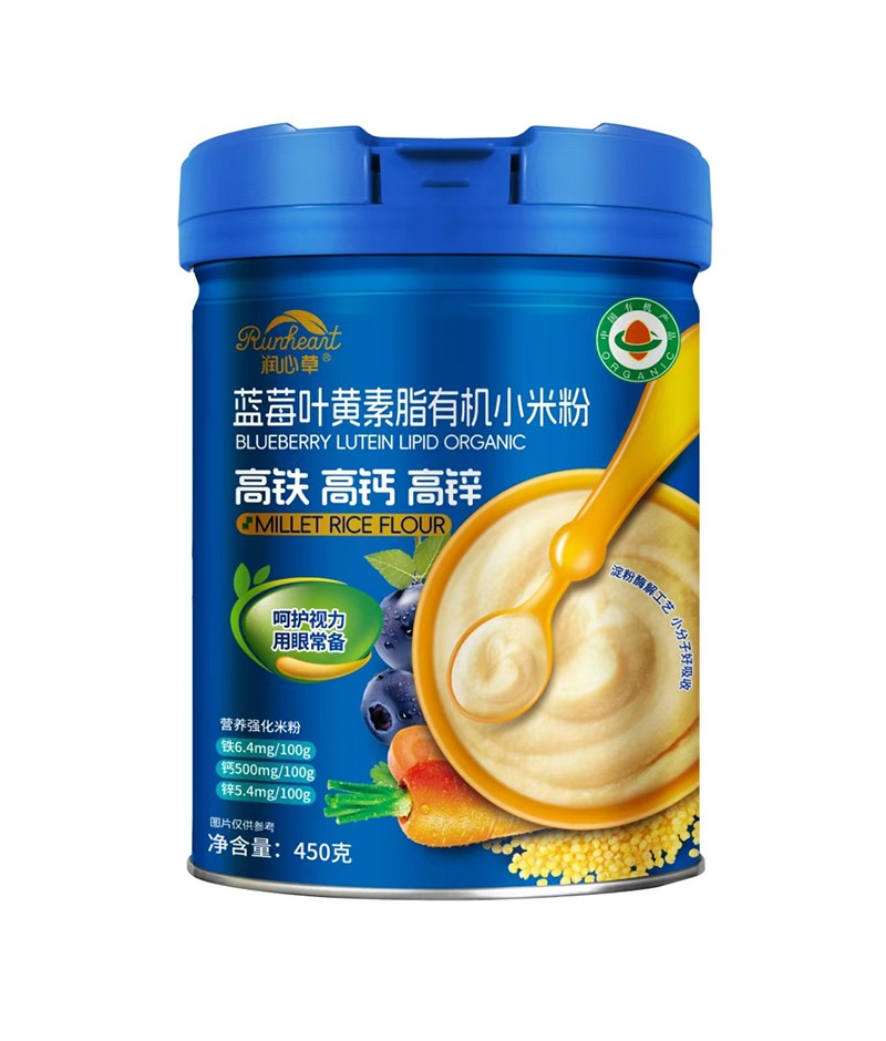  ��(r��n)�Ĳ��{(l��n)ݮ�~�S��֬�ЙC(j��)С�׷�450��