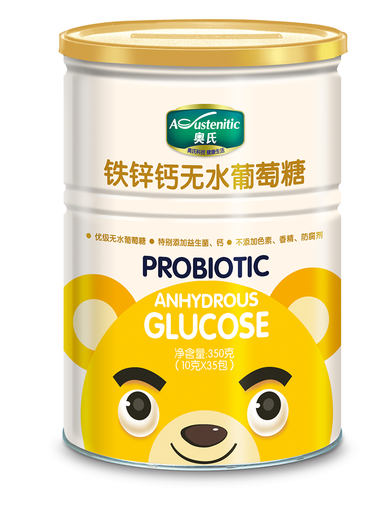 �W���F�\�}�oˮ������350��