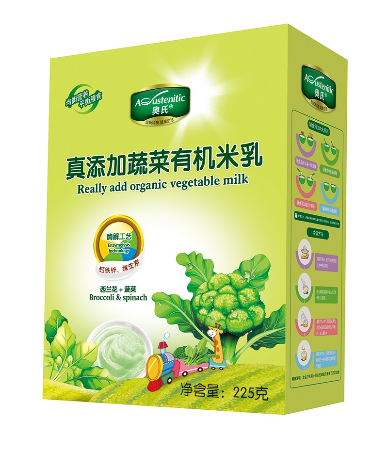 �W�������Ӳ������m���ЙC���� ���m��+���� 225�˺��b