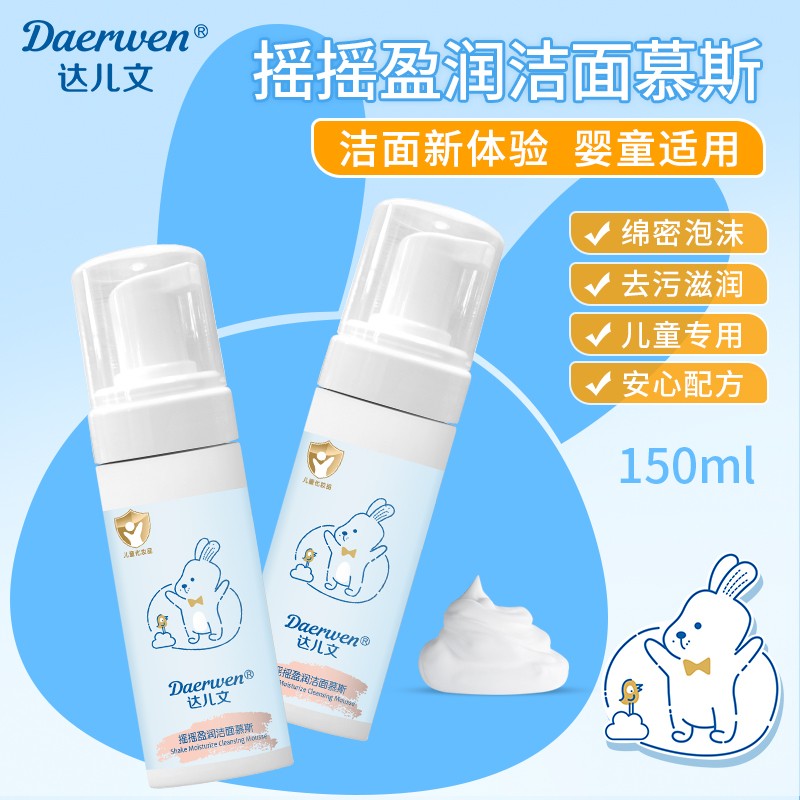  �_(d��)���ēu�uӯ��(r��n)����Ľ˹