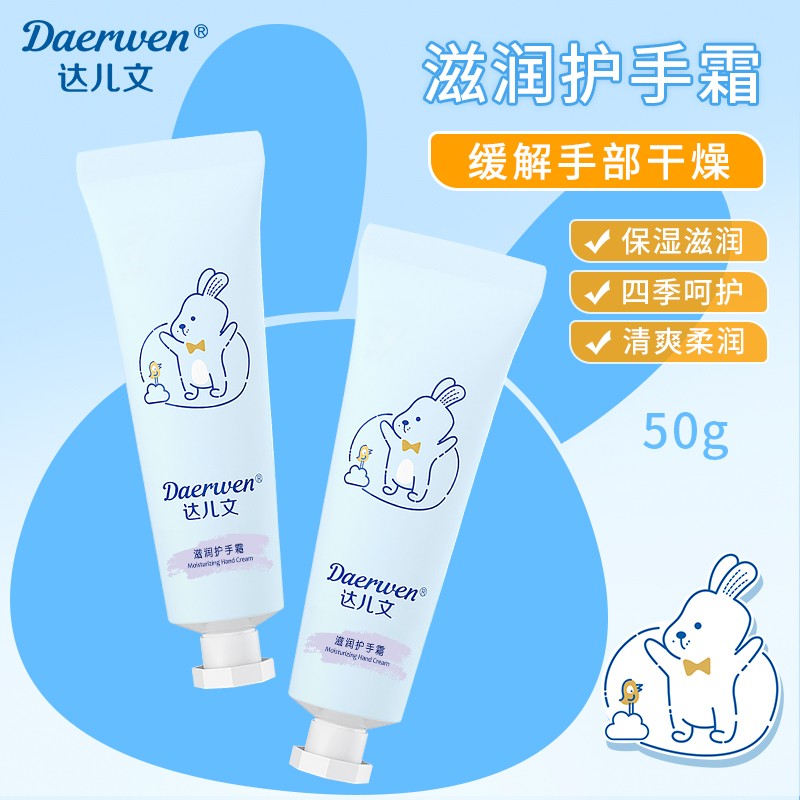  �_(d��)�����̝��o(h��)��˪