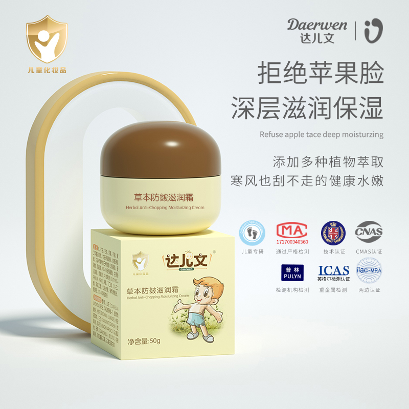  �_(d��)���Ĳݱ������̝�˪