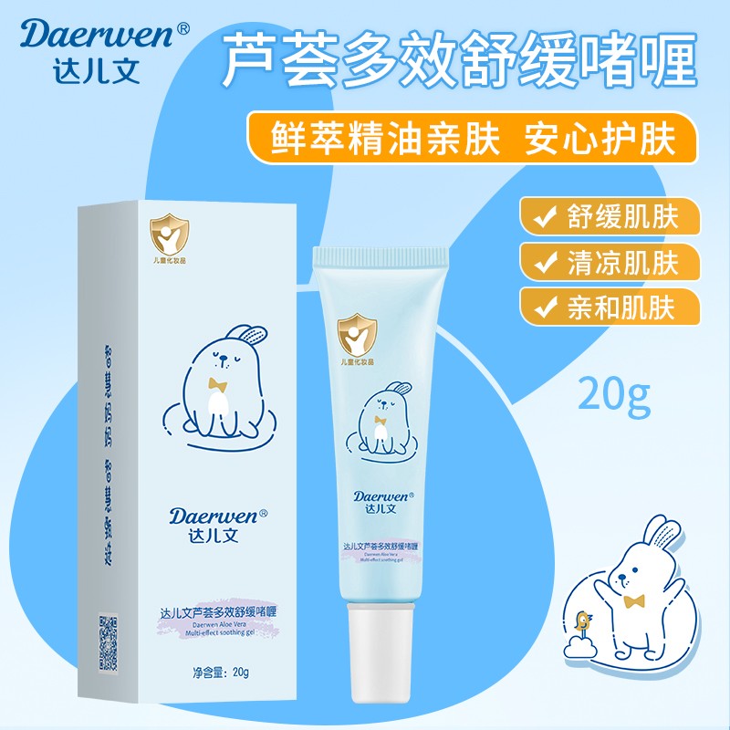  �_�����J�C��Ч�澏���