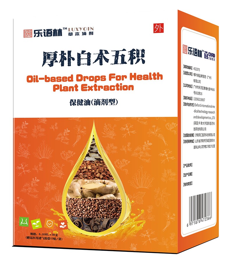 ���Z�ֲݱ��΄����ߝ�sĚ�����x��Gɫ�o���L