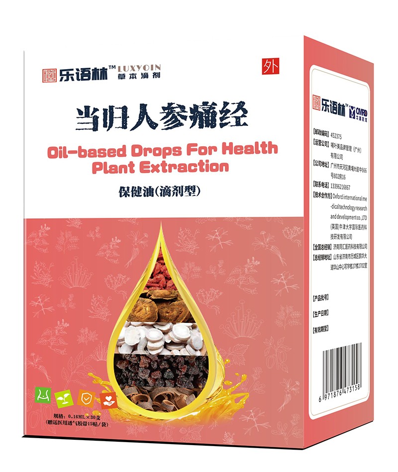  ���Z�֮��w�˅�ʹ��(j��ng)�����ͣ��΄��ͣ�