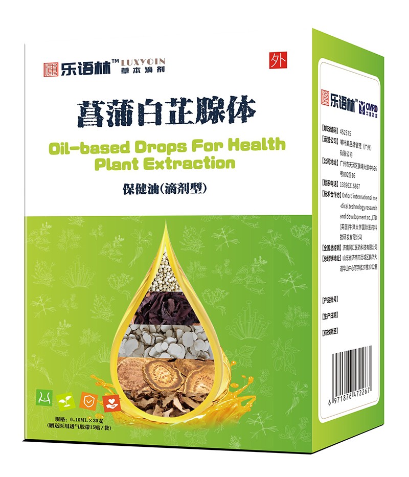  ���Z�����Ѱ������w�����ͣ��΄��ͣ�