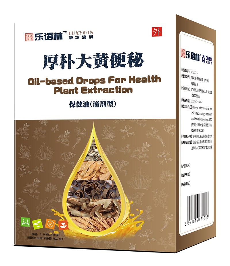  ���Z�ֺ����S���ر����ͣ��΄��ͣ�