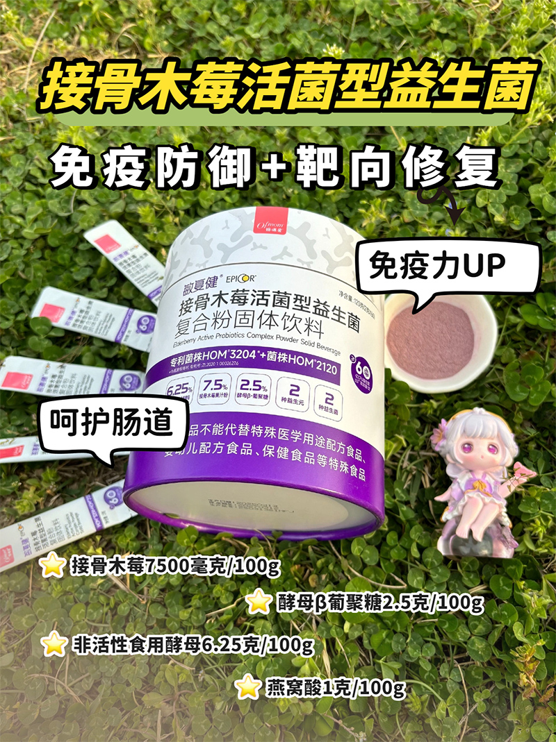 �����(��i)���(f��)���ӹ�ľݮ����������� 05.jpg