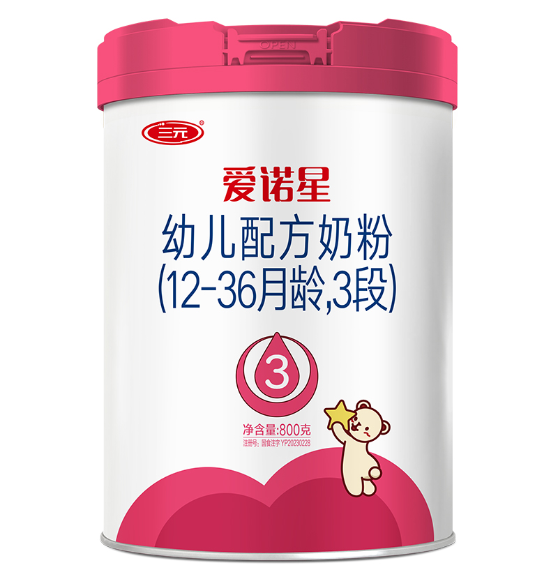 三元愛(ài)諾星幼兒配方奶粉.jpg 三元愛(ài)諾星幼兒配方奶粉.jpg