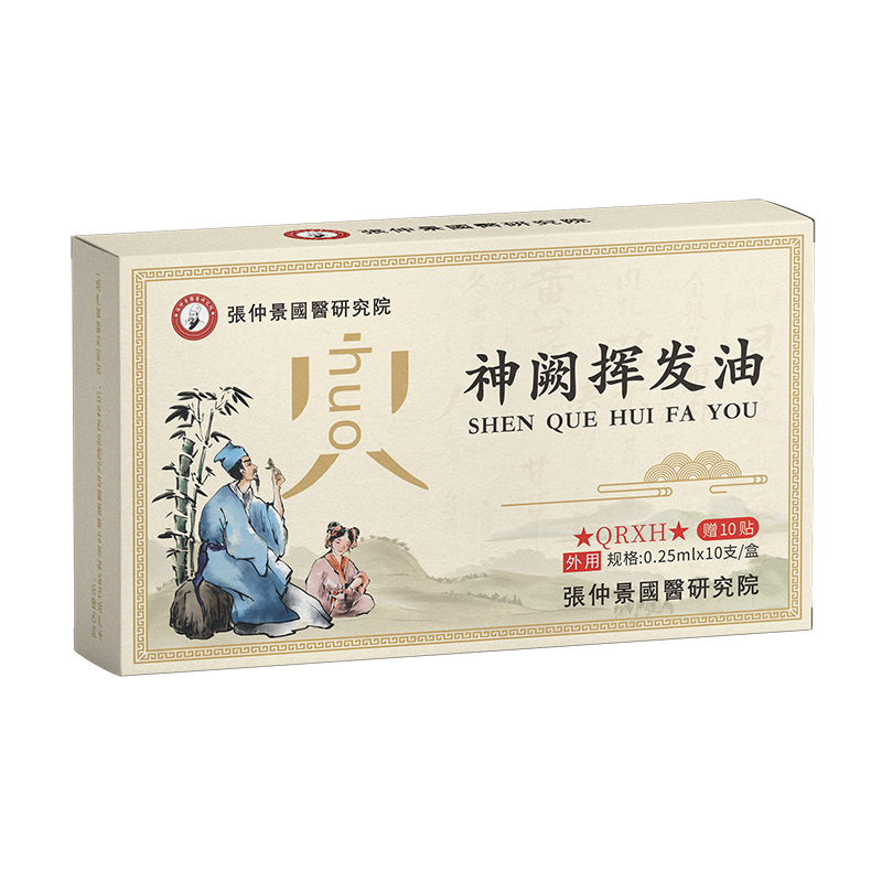 �Ԃ��y(t��ng)�ǻ۞���������I�]�l(f��)��ϵ�Юa(ch��n)Ʒ������ͥ��������