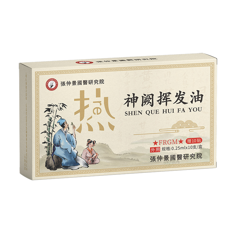 ��ȫ�������L(f��ng)�������پ����t(y��)�о�Ժ���I�]�l(f��)��ȫ��������ļ