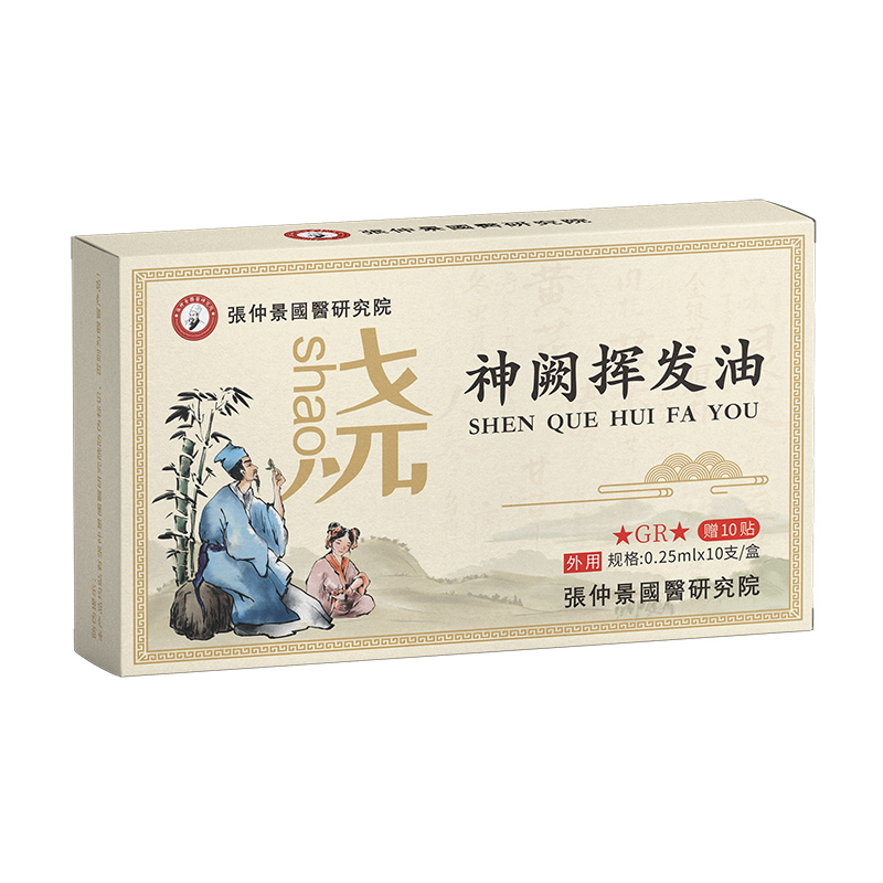 ���_���I�]�l(f��)�������漆�����پ����t(y��)�о�Ժ���ĳ�Ʒ