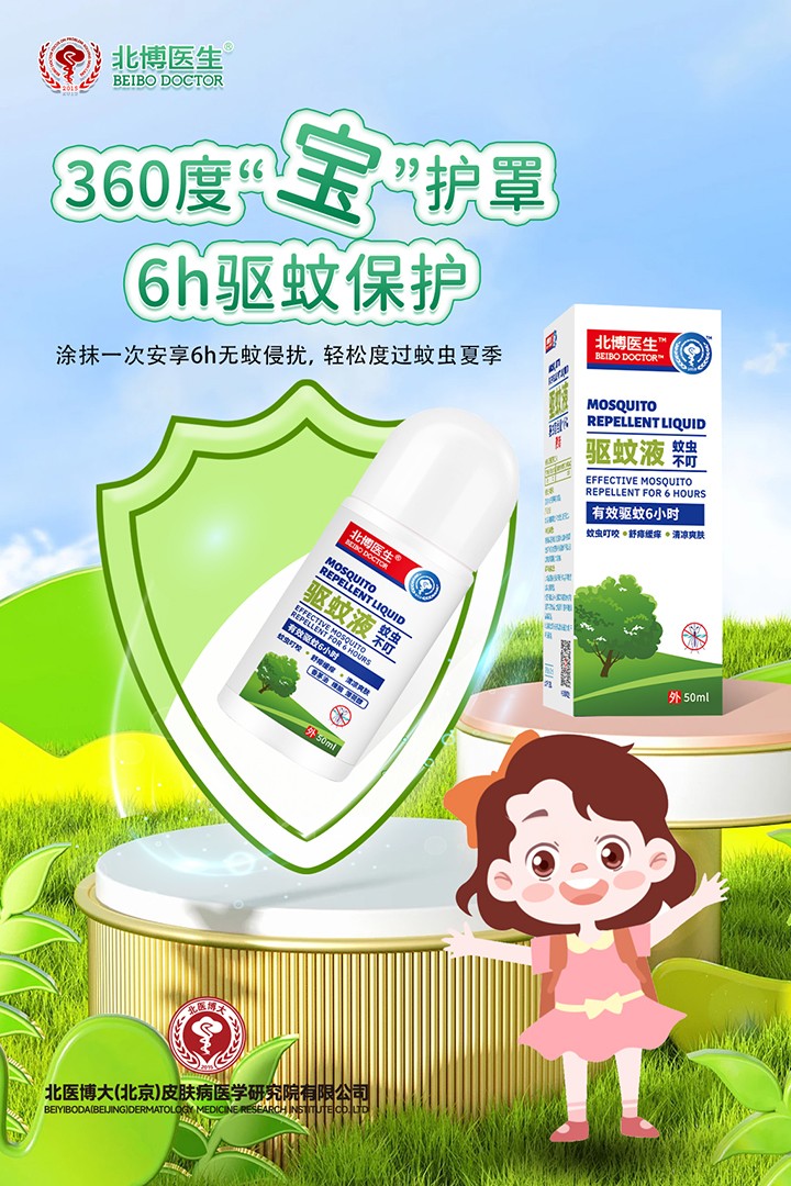 ֲ���䷽���غͣ������t(y��)�����Һ�����㰲�Ķ���