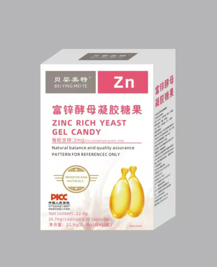 ؐ�����ظ��\��ĸ���z�ǹ�����ȫ��������Ʒ�|(zh��)����