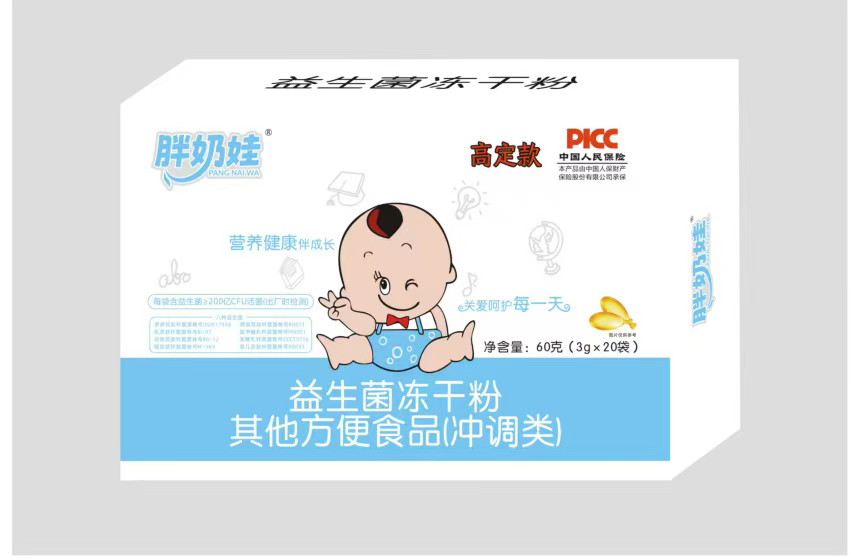 ���Ϡq���Ƴ����������������ɷ�����ȫ�������̺���