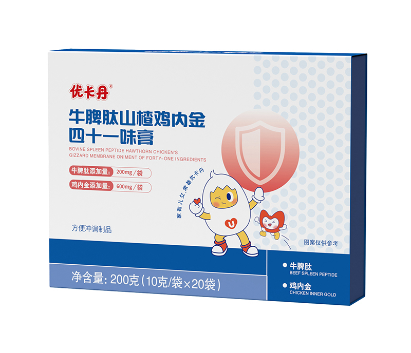 優(yōu)卡丹牛脾肽山楂雞內金四十一味膏.jpg 優(yōu)卡丹牛脾肽山楂雞內金四十一味膏.jpg