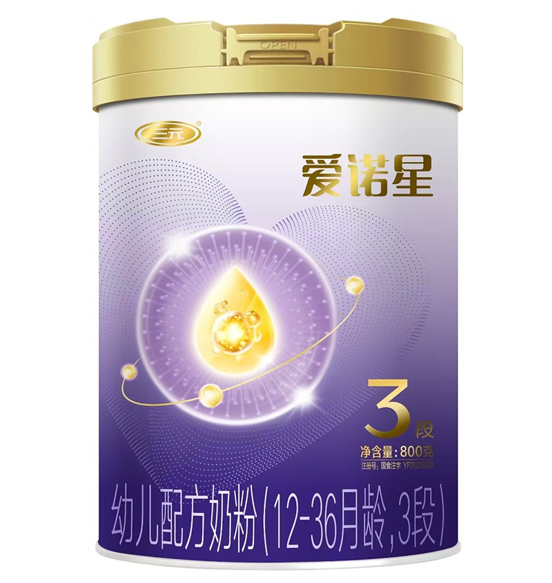 ��Ԫ���Z���׃��䷽�̷ۣ�12-36���g��3�Σ�