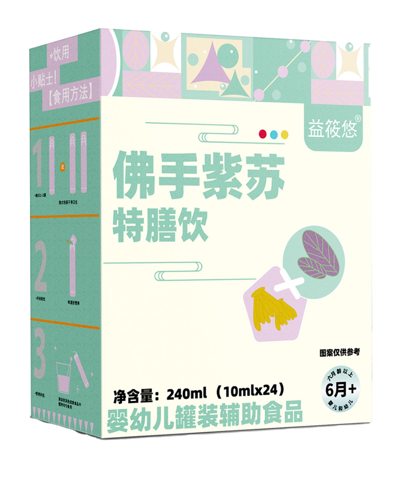 �����Ʒ������K����� ��(d��)���l�b�O(sh��)Ӌ(j��)�˄Ӽ�ͥ��������