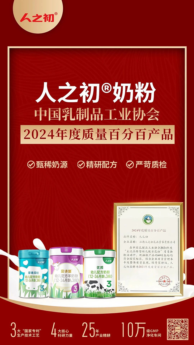 ��֮���̷����á��𪄡����������L�_�����ߵ����͵��ġ�ģʽ