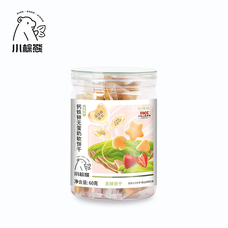 小棕熊鈣鐵鋅無蛋奶軟餅干 草莓味.jpg